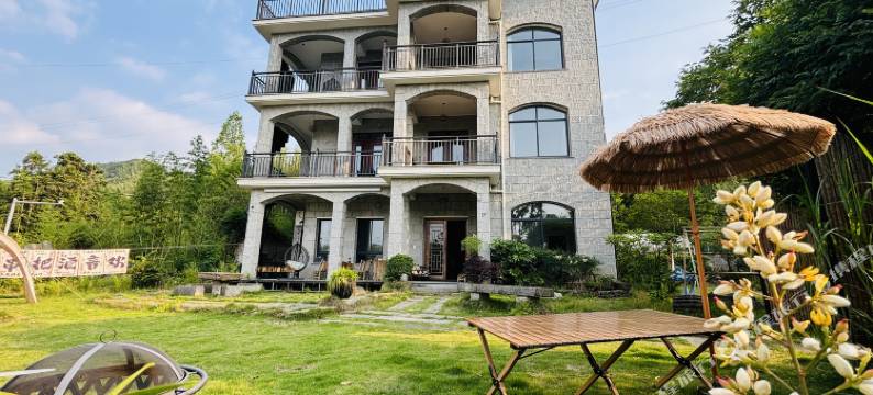 莫干山汇宿·隐舍山野聚会度假民宿图片