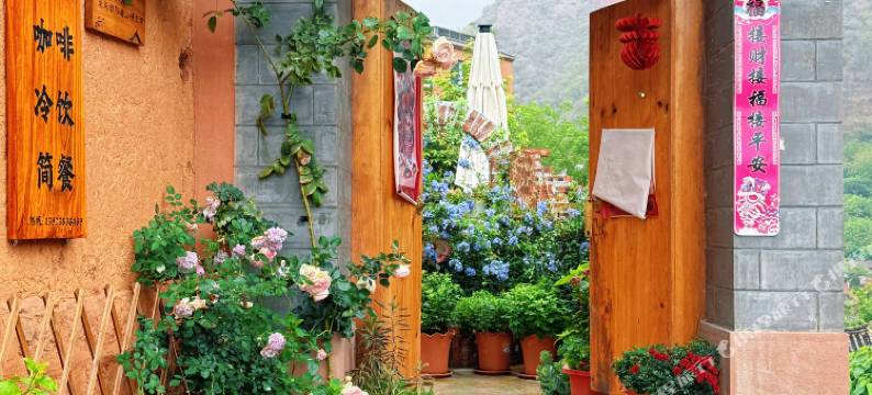 诺邓伴山小院客栈图片