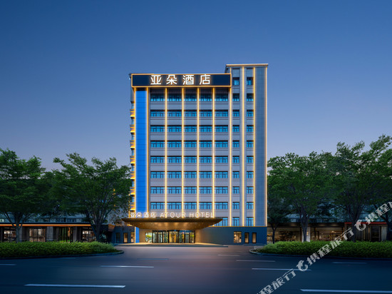 乌鲁木齐市南湖西虹东路亚朵酒店