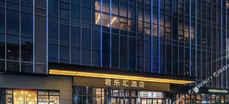 东莞虎门君乐汇酒店图片