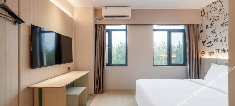 海友酒店(天津北辰河北工业大学店)图片