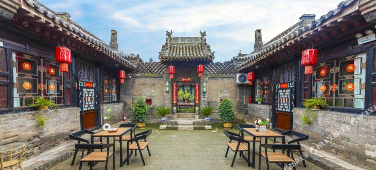 平遥陶唐雅居·云憩处|CloudDwellingHotel逸墅(平遥古城景区店)图片