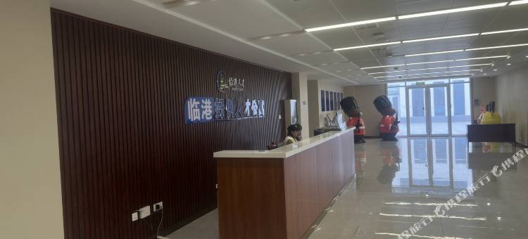 莒南厉家寨培训中心酒店图片