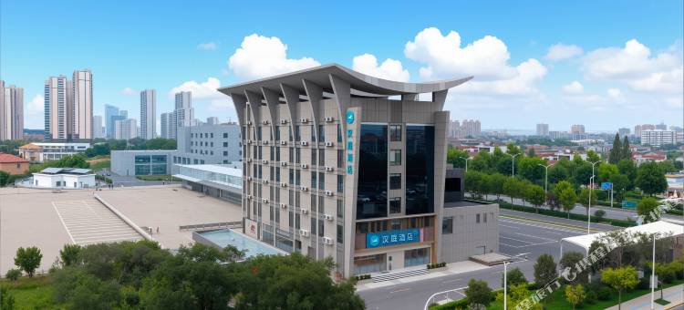 汉庭酒店(扬中汽车客运站奥体中心店)图片