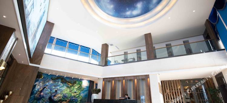 阜新乐心酒店图片