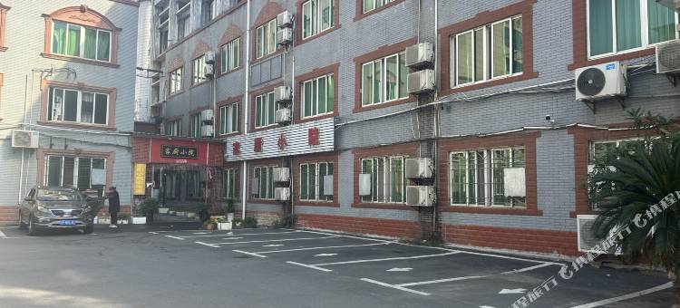 蓝天商务酒店(襄阳火车站店)图片