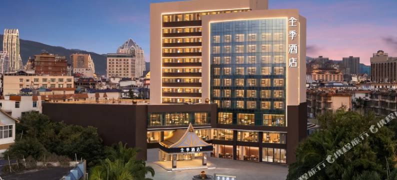 全季酒店(西双版纳景洪泼水广场店)图片