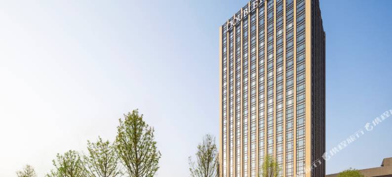 自贡华商希尔顿逸林酒店图片