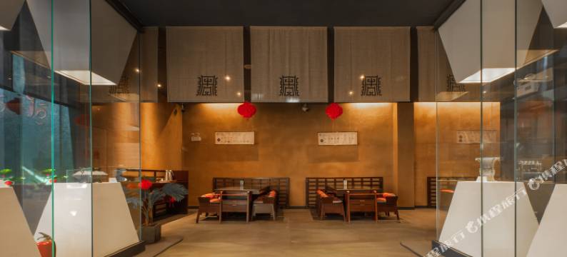 云岫启梦居图片