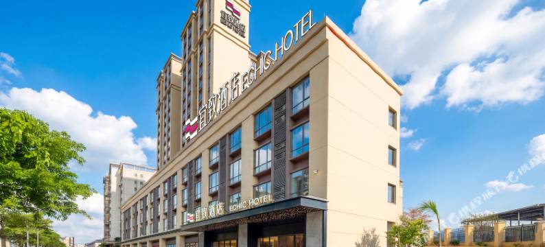 宜致酒店(清远佛冈店)图片