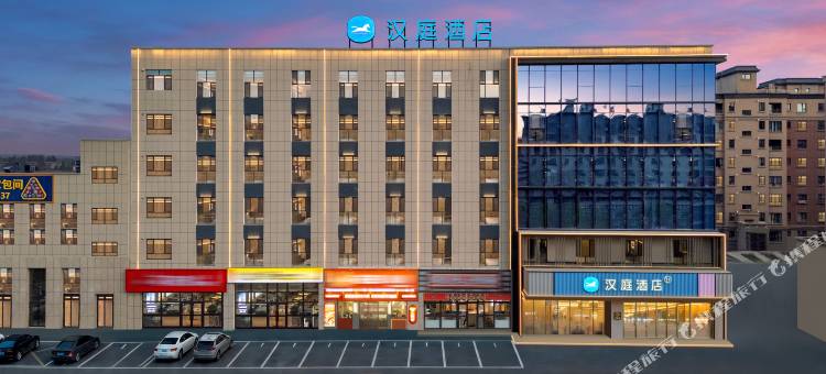 汉庭酒店(精河南站店)图片
