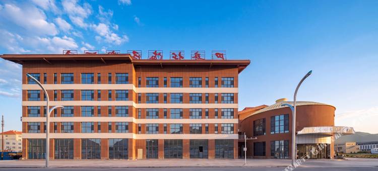巴音托海酒店(巴音布鲁克镇店)图片