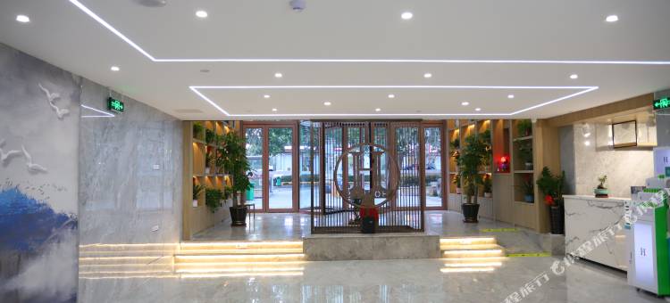 H酒店(青岛敦化路地铁站店)图片