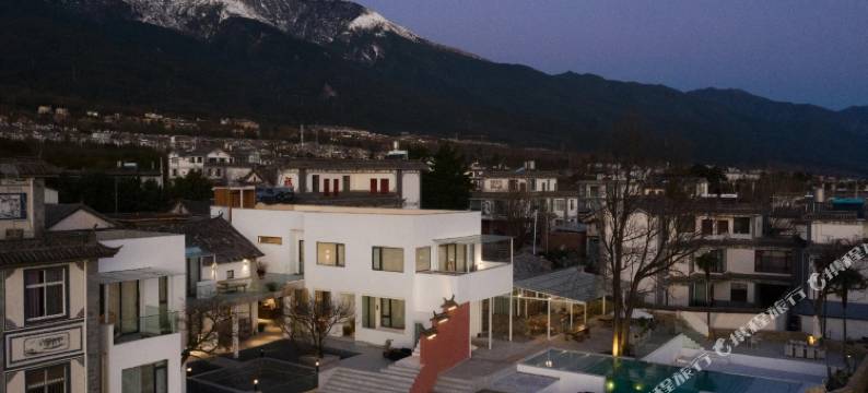 大理闲在·解春秋疗愈隐宿图片