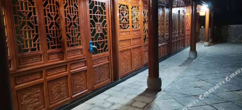 名儒别苑(旧州古镇店)图片