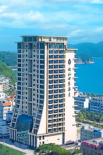 下川岛怡和四季酒店图片
