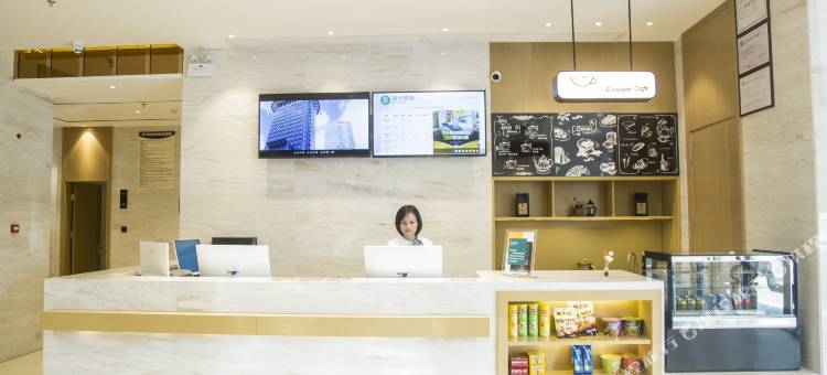 城市便捷酒店(廉江一中店)图片