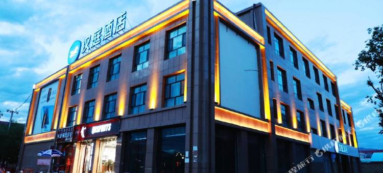 汉庭酒店(乌兰商业广场店)图片