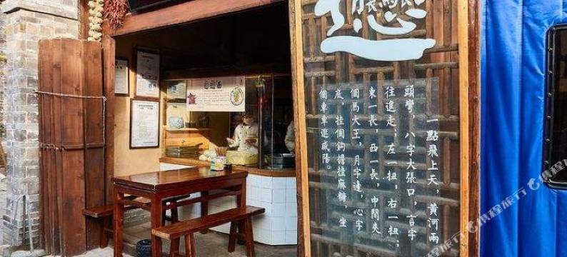 如家酒店(宝鸡西关西府老街店)图片