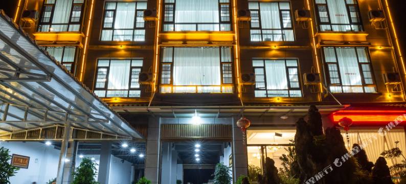 缤利大酒店(宾川县人民医院店)图片