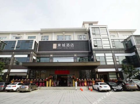 顺德东城酒店