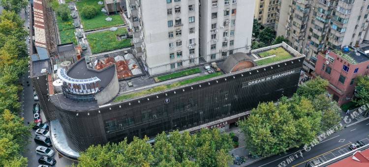 全季酒店(上海中山公园店)图片