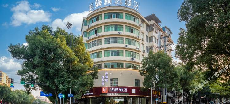 如家华驿精选酒店(抚州市第一人民医院儿科肿瘤科店)图片