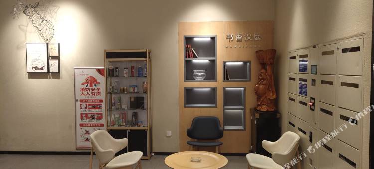 汉庭酒店(霍山新天地广场店)图片