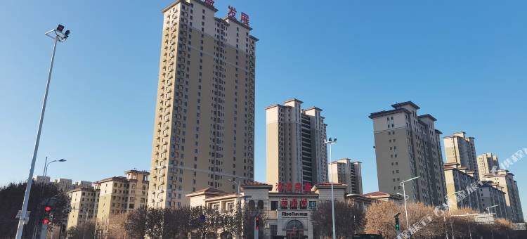 沧州伊恋酒店图片