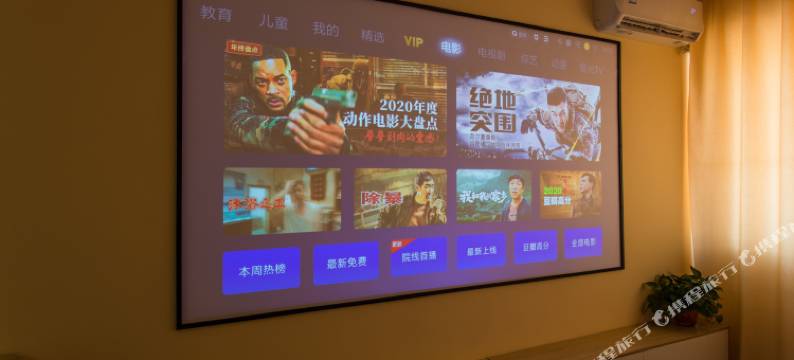 蓝莓连锁酒店公寓(临沂泰盛广场店)图片