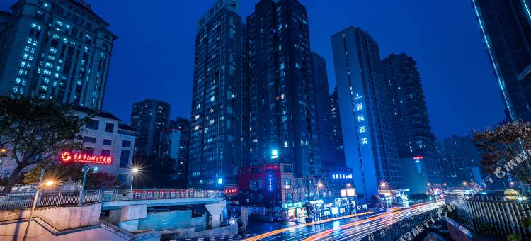 重庆我行我宿公寓(观音桥步行街店)图片