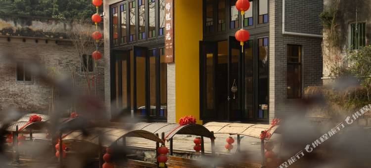 锦鲤船说民宿(佛山顺德逢简水乡店)图片