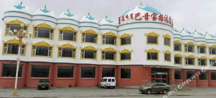 包头巴音宝格达蒙古大营酒店图片