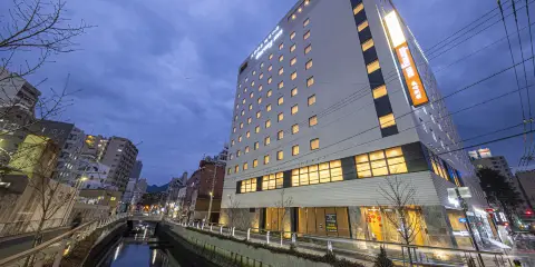 天然温泉鶴港之湯多米高級長崎站前