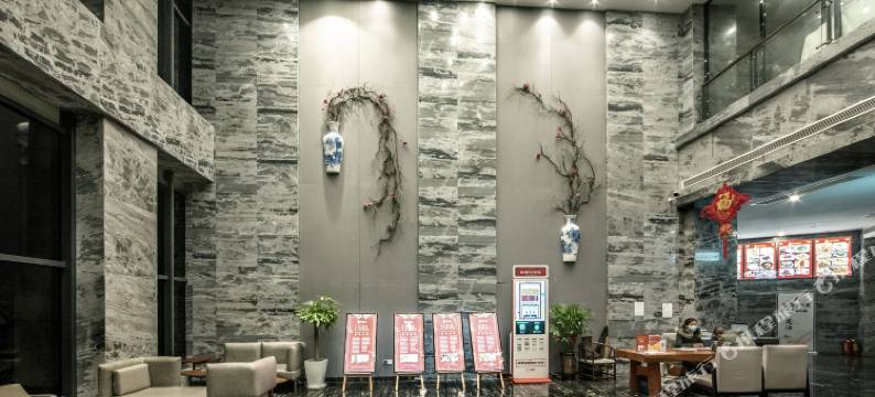 九江庐依国际酒店(庐山高铁站贤母园店)图片