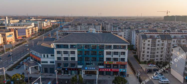 汉庭酒店(溧阳上兴曹山店)图片