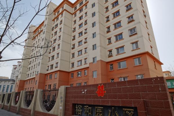 酒泉裕和民宿预订价格,联系电话位置地址【携程酒店】