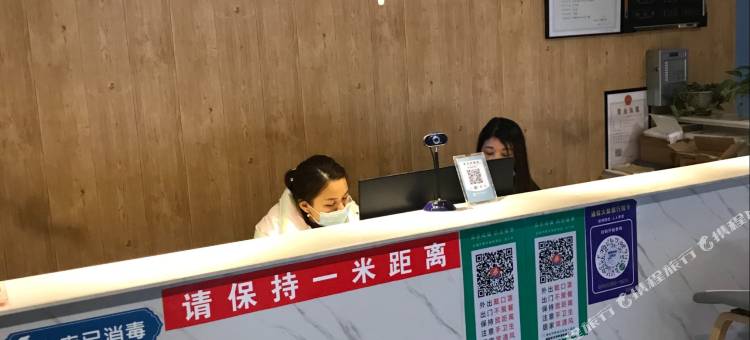 应城聚丰商务酒店图片