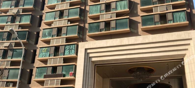 青岛房主小梅公寓图片