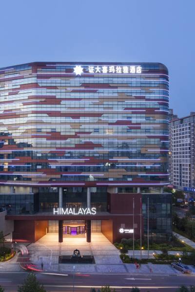 青岛证大喜玛拉雅酒店图片