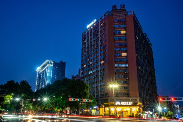 和丰悦眠酒店郴州五岭广场区政府店