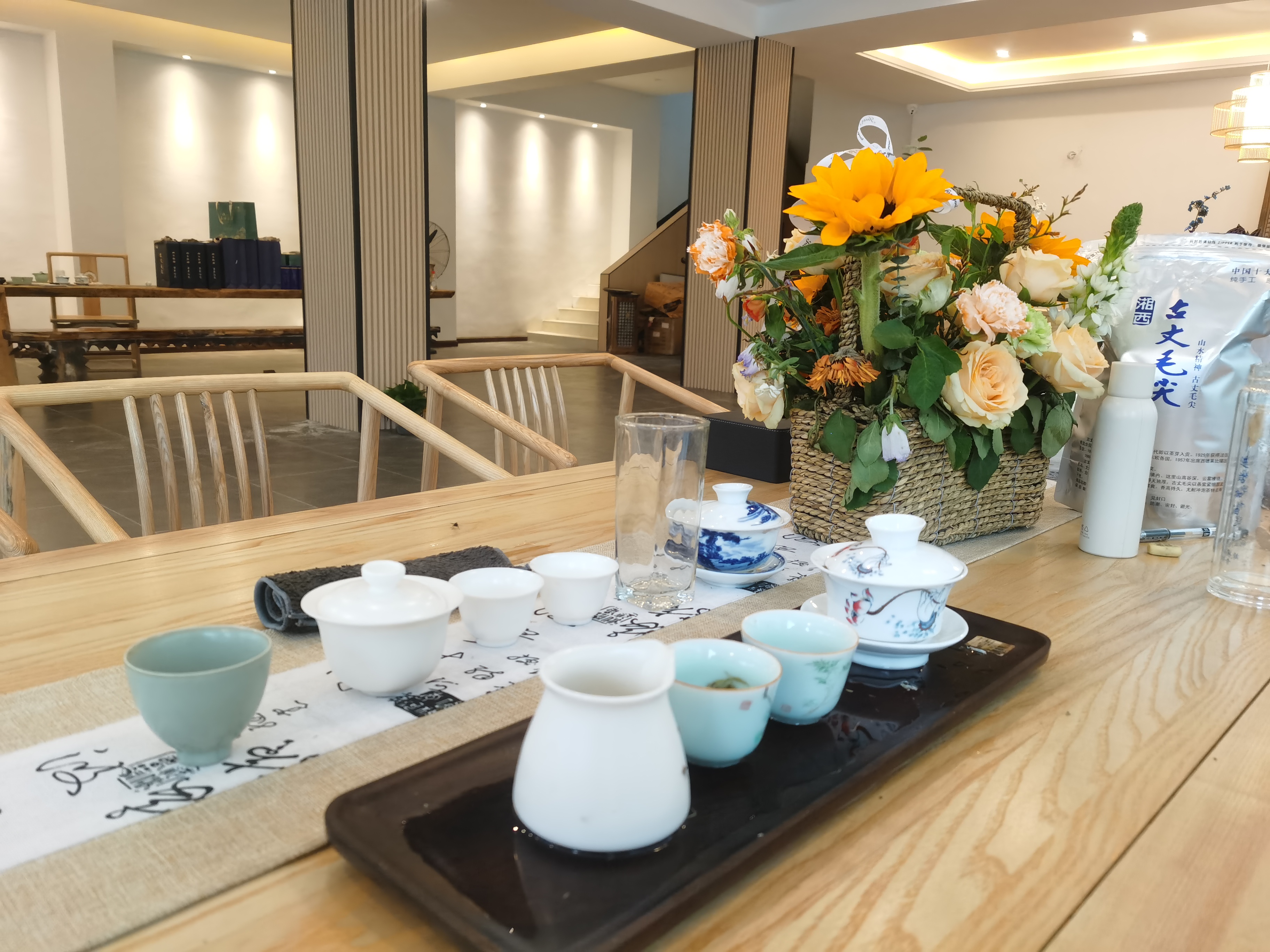 Lanting BieyuanOver view