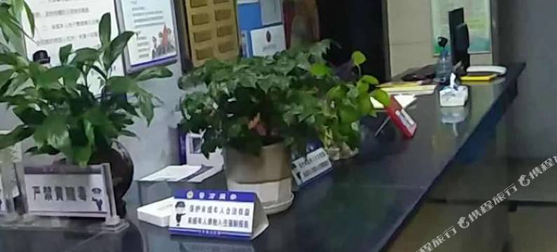 平罗相约港湾商务宾馆图片