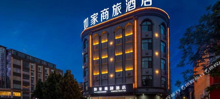 如家商旅酒店(侯马新田广场建邦国际文明路店)图片
