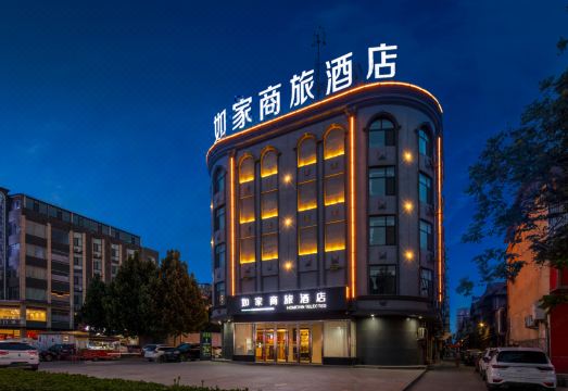 如家商旅酒店（侯马新田广场建邦国际文明路店）外景图