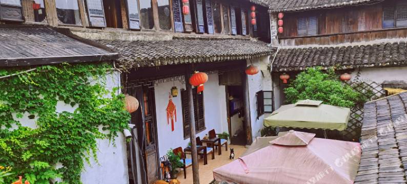西塘古云轩庭院酒店图片