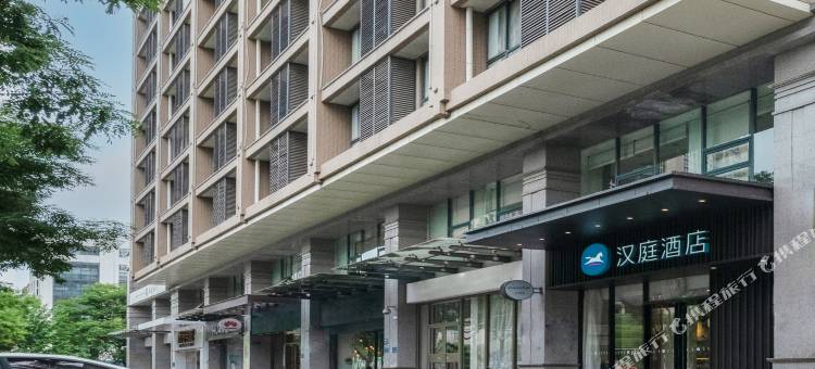 汉庭酒店(宝鸡高新火车南站店)图片