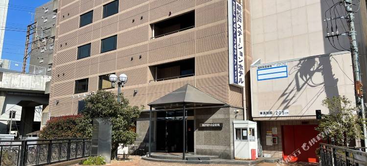 东京新松户都市酒店(Urban Hotel Tokyo Shinmatsudo)图片