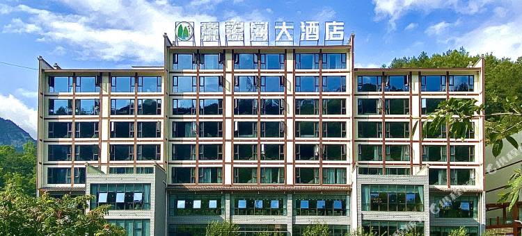 水银河大酒店图片
