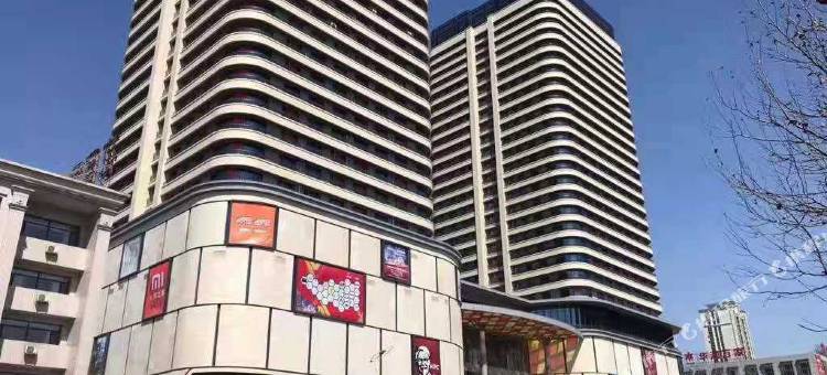 丹东希悦酒店式公寓(天赐未来城店)图片